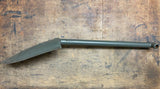 Spade field/folding spade